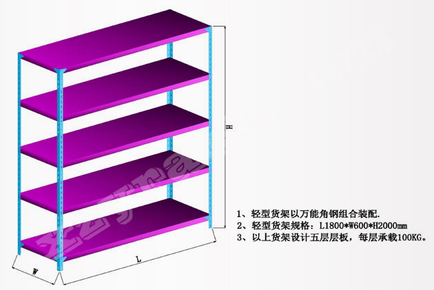 z6com尊龙凯时(中国游)官方网站